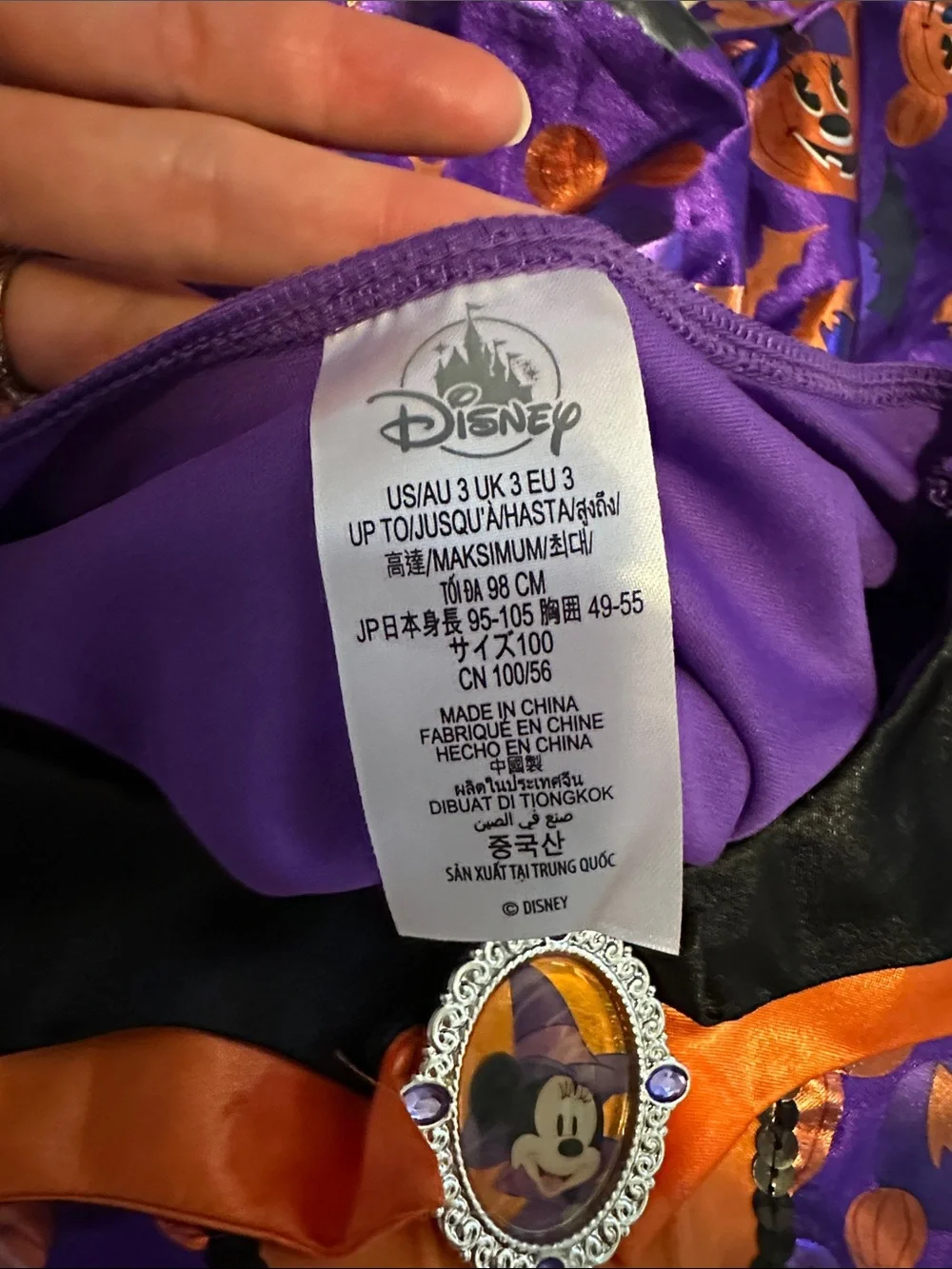 Disney Store Parks Minnie Mouse Halloween Dress